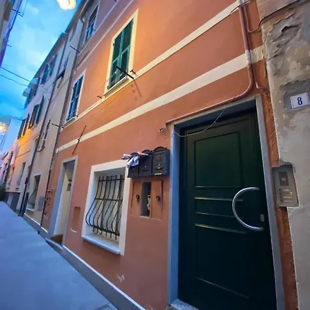 Casa Da Bianca *